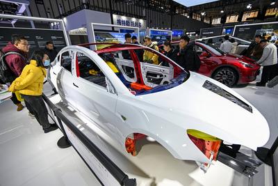 2024 World Intelligent Manufacturing Expo in Nanjin-stock-foto