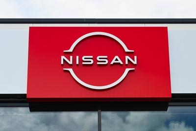 Nissan Motor Corporation bzw Nissan Automobil AG, ein japanischer Automobilhersteller, in dem Datsun und Prince aufgegan-stock-foto