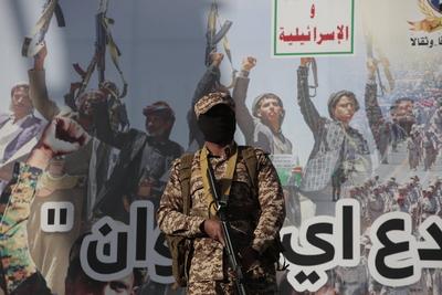 YEMEN HOUTHIS USA ISRAEL CONFLICT-stock-foto