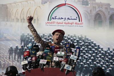 YEMEN HOUTHIS USA ISRAEL CONFLICT-stock-foto