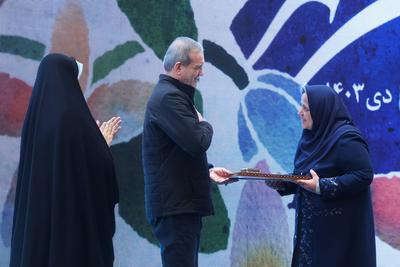Iranian President Masoud Pezeshkian, attend a ceremony to mark National Women?s Day in Tehran-stock-photo