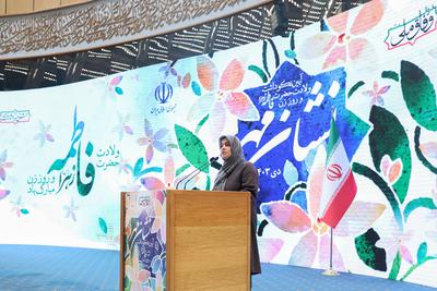 Iranian President Masoud Pezeshkian, attend a ceremony to mark National Women?s Day in Tehran-stock-photo