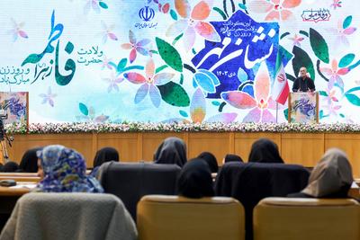 Iranian President Masoud Pezeshkian, attend a ceremony to mark National Women?s Day in Tehran-stock-photo