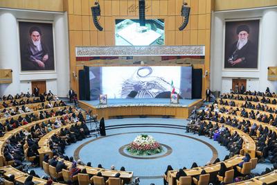 Iranian President Masoud Pezeshkian, attend a ceremony to mark National Women?s Day in Tehran-stock-photo