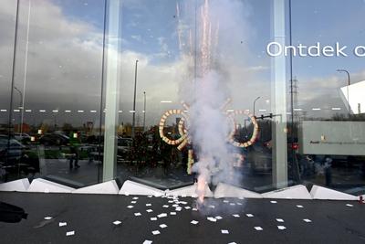Closure Of The Audi Forest Site 23/12/2024-stock-photo