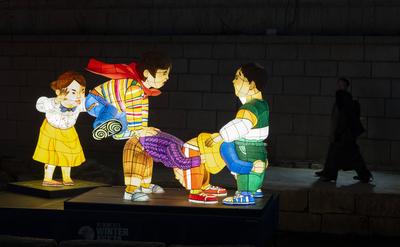 Winter light festival in South Korea-stock-photo