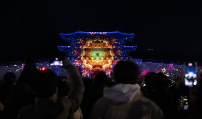 Winter light festival in South Korea-stock-photo