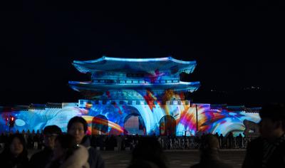 Winter light festival in South Korea-stock-photo