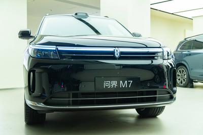 AITO M7 Vehicle-stock-foto