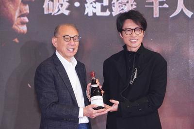 The Last Dance Premiere in Hongkong HONG KONG, CHINA - DECEMBER 23: Founder and chairman of Emperor Group Albert Yeung S-stock-photo