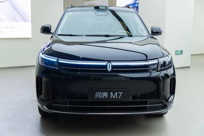 AITO M7 Vehicle-stock-foto