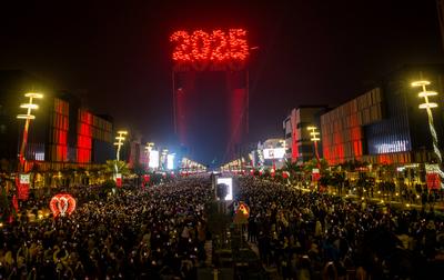 NEW YEAR CELEBRATIONS IN DOHA-stock-photo
