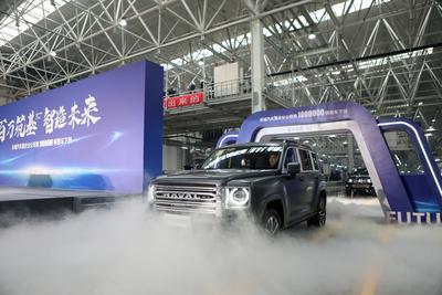 Great Wall Motors Yongchuan Production Base-stock-foto