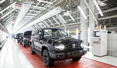 Great Wall Motors Yongchuan Production Base-stock-foto