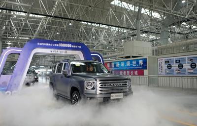 Great Wall Motors Yongchuan Production Base-stock-foto