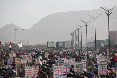 Houthi supporters protest against the US and Israel in Sana'a --stock-photo