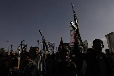 Houthi supporters protest against the US and Israel in Sana'a --stock-photo