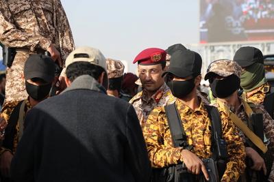 Houthi supporters protest against the US and Israel in Sana'a --stock-photo