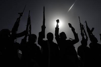 Houthi supporters protest against the US and Israel in Sana'a --stock-photo