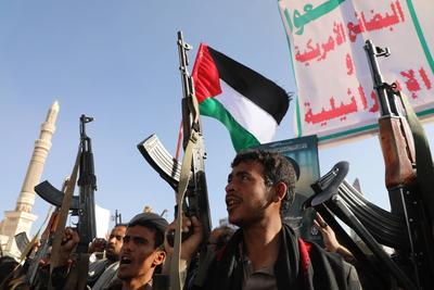 Houthi supporters protest against the US and Israel in Sana'a --stock-photo