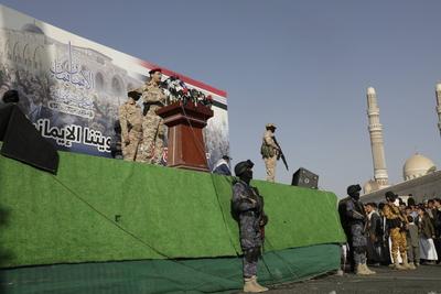 Houthi supporters protest against the US and Israel in Sana'a --stock-photo