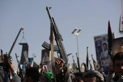 Houthi supporters protest against the US and Israel in Sana'a --stock-photo