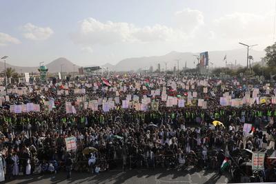 Houthi supporters protest against the US and Israel in Sana'a --stock-photo