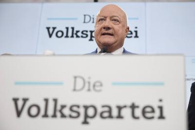 ?VP Parteivorstand nach Koalitionsscheitern-stock-photo