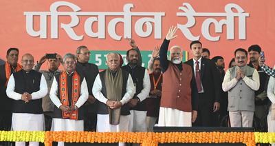 Prime Minister Narendra Modi Addresses "Parivartan Rally" In Delhi-stock-photo