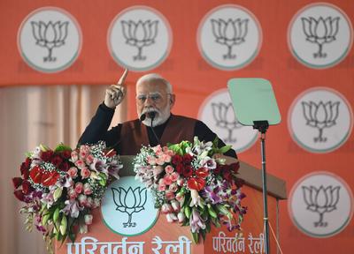 Prime Minister Narendra Modi Addresses "Parivartan Rally" In Delhi-stock-photo