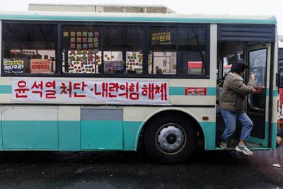 Protesters demand South Korea's President arrest in Seoul-stock-foto