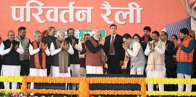 Prime Minister Narendra Modi Addresses "Parivartan Rally" In Delhi-stock-photo
