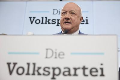 ?VP Parteivorstand nach Koalitionsscheitern-stock-photo