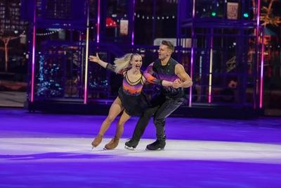 Holiday on Ice - HORIZONS-stock-foto
