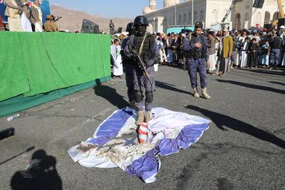 Houthi supporters protest against the US and Israel in Sana'a --stock-photo