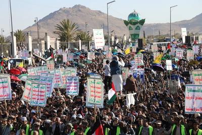 Houthi supporters protest against the US and Israel in Sana'a --stock-photo