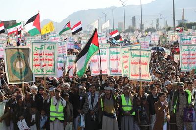 Houthi supporters protest against the US and Israel in Sana'a --stock-photo
