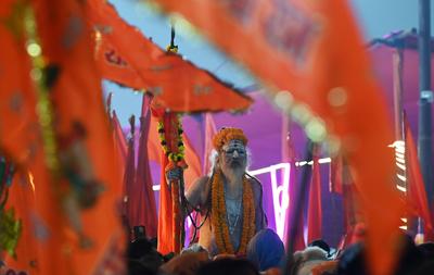 Millions Take Dip On First Amrit Snan At Mahakumbh Mela Prayagraj 2025-stock-photo