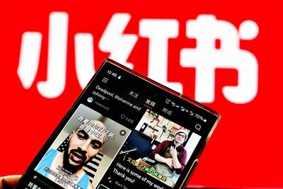 JINAN, CHINA - JANUARY 15: The photo illustration shows American TikTok users pouring into the Chinese Social Media Plat-stock-photo