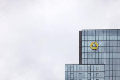 Die Commerzbank rechnet mit einem weiteren Anstieg der Inflation auf bis zu 5 Prozent im Euro-Raum. Im Bild der Commerzb-stock-foto