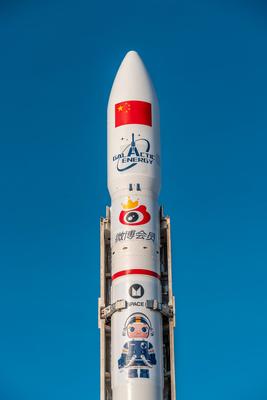 ALXA, CHINA - JANUARY 20: The combination of CERES-1 carrier rocket and five satellites is being transferred to the laun-stock-foto