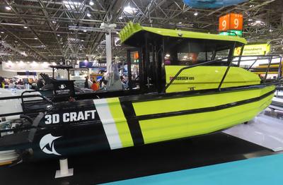 boot Messe Duesseldorf 2025  Norden 695 3D Craft-stock-photo