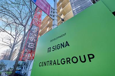 Wien 21.02.2024- Seitdem das von Signa Gr?nder Ren? Benkos geplante Luxuskaufhaus (Hedy) Lamarr Konkurs angemeldet hat-stock-photo