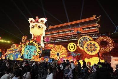 Festive Lanterns Show in Xi'an-stock-photo
