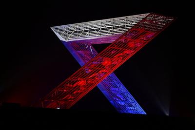 Saar Polygon Illuminiert-stock-foto