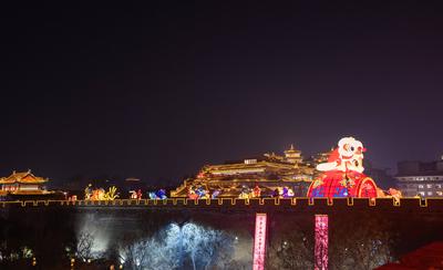 Festive Lanterns Show in Xi'an-stock-photo