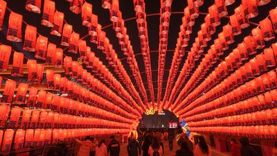 Festive Lanterns Show in Xi'an-stock-photo