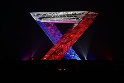 Saar Polygon Illuminiert-stock-foto