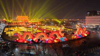 Festive Lanterns Show in Xi'an-stock-photo