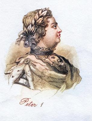 Peter I. oder Peter der Gro?e 1672-1725 Zar von Russland 1682-1725 aus dem Buch Crabbs Historical Dictionary aus 1825, H-stock-foto